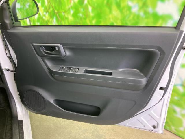 WECARS（ウィーカーズ）は全国250店舗展開！お客様が安心してカーライフをお楽しみいただけるよう社員一同心を込めてサポートいたします。