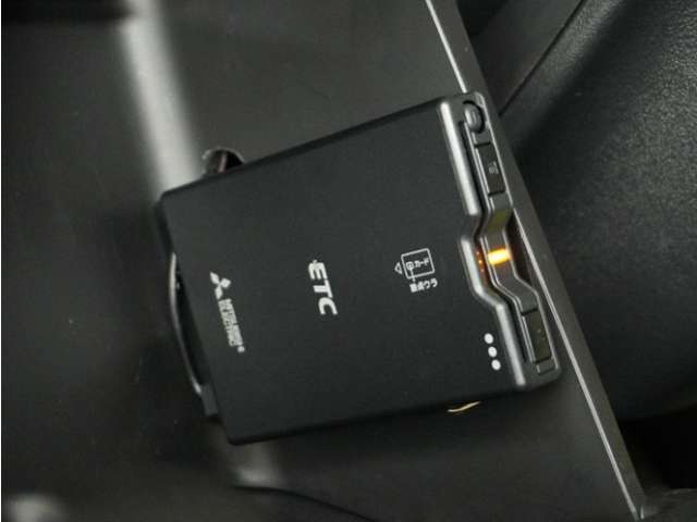 今や必需品の◆ETC車載器　装備車◆　有料道路を利用する際にスムースに通過でき、わずらわしい料金支払いから開放されます！