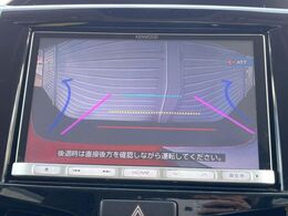 【バックカメラ】駐車時に後方がリアルタイム映像で確認できます。大型商業施設や立体駐車場での駐車時や、夜間のバック時に大活躍！運転スキルに関わらず、今や必須となった装備のひとつです！