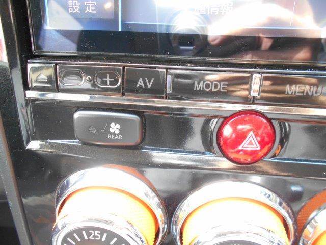 ☆後席エアコンスイッチ
