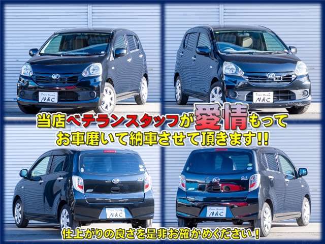 弊社在庫車両のご閲覧頂き、誠にありがとうございます。豊富な在庫に納得価格、きっとお求めの車両が見つかります！