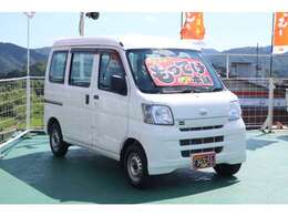 ご購入の際は現金・振込・オートローンがご利用になれます。お支払い金額等は迅速にご案内いたしておりますので、お気軽にご相談下さい！