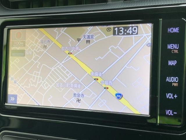 今の愛車いくらで売れるの？他社で査定して思ったより安くてショック・・・そんなお客様！是非一度WECARSの下取価格をご覧ください！お客様ができるだけお得にお乗り換えできるよう精一杯頑張ります！