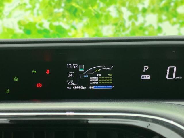 ご購入後の車検やメンテナンスもWECARSにお任せください！自社で整備から修理まで行っておりますので、ご納車後のアフターフォローもお任せください！