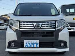 在庫に無いお車でも、お客様にピッタリの一台を探させて頂きます！