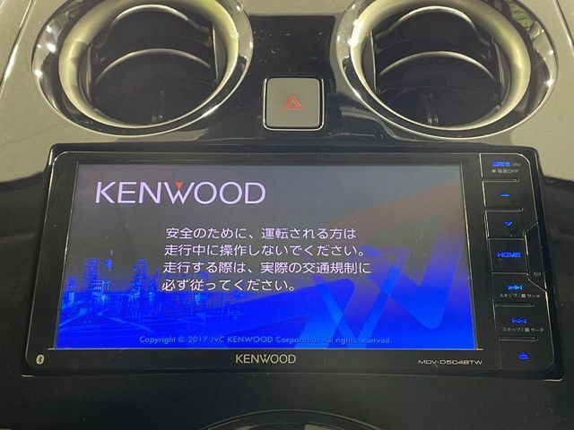 【ナビゲーション】目的地までしっかり案内してくれる使いやすいナビ。Bluetooth接続すればお持ちのスマホやMP3プレイヤーの音楽を再生可能！毎日の運転がさらに楽しくなります！！