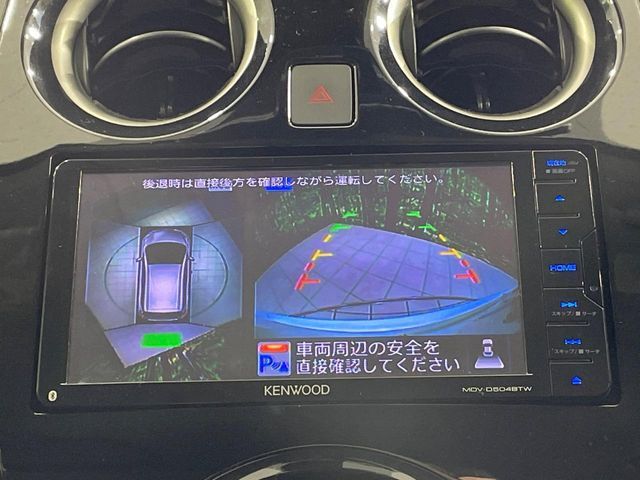【アラウンドビューモニター】専用のカメラにより、上から見下ろしたような視点で360度クルマの周囲を確認することができます☆死角部分も確認しやすく、狭い場所での切り返しや駐車もスムーズに行えます。