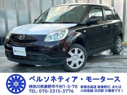 固定費を抑えた経営で、大手販売店様よりもリーズナブルなお値段で販売させていただきます！ワンオーナー・点検記録簿付。ご検討されている方は是非ご来店・ご試乗くださいませ。