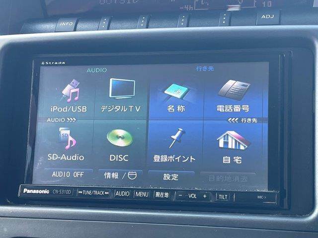 ☆メニュー画面