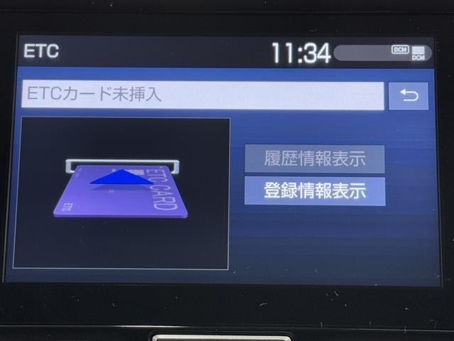 ナビ画面に連動したETCを装備しています。　過去に利用した利用料金も一目で分かって、とっても便利です。　ETCの抜き忘れ、挿し忘れも警告してくれるので安心ですね。