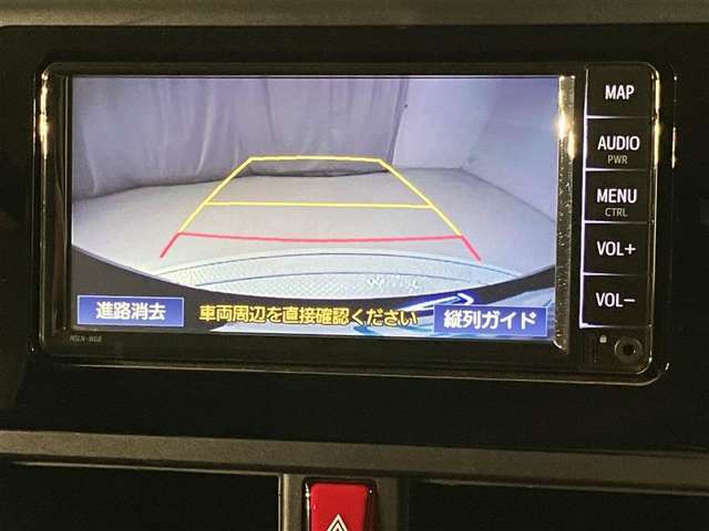 充実の装備が揃った中古車で快適なカーライフを。豊富な機能で便利さを追求し、使いやすさと安心感を提供します。安全性と快適性を追求した整備済み車両で、心地よいドライブをお楽しみください。