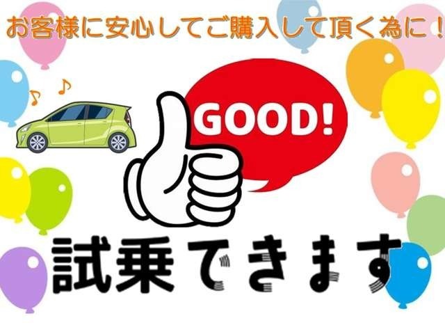 事前連絡頂ければ、いつでも現車確認対応が可能です。