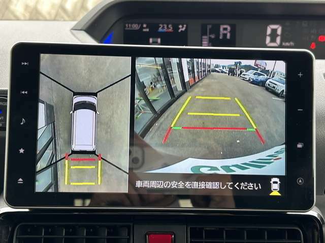 【パノラマモニター】クルマを真上から見下ろした視点で駐車をサポートします！死角からの障害物にいち早く気が付くことができます。