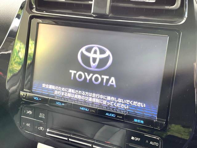 【純正9型ナビ】人気の純正ナビを装備。オーディオ機能も充実しており、Bluetooth接続すればお持ちのスマホやMP3プレイヤーの音楽を再生可能！毎日の運転がさらに楽しくなります！！