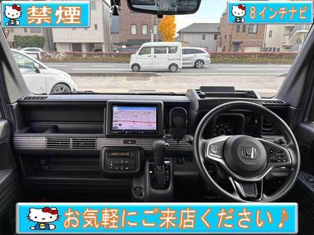 オンライン商談受付中★LINEやFaceTimeで『お見積り』『現車確認』などがご来店しなくても大丈夫です♪詳しくはご連絡してください詳しくは→☆ユーポス2号芦屋店0120‐07‐1236