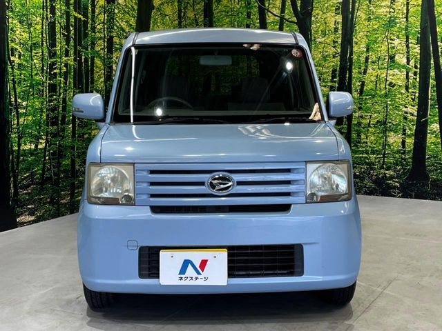 弊社では、全車『修復歴なし』のお車のみ取り扱っております。専任バイヤーによる厳選した仕入れの後、入庫後の車両チェックを行い、ネクステージが認定した高品質な中古車をご提供しております。