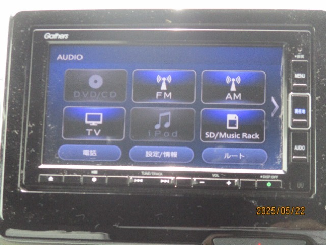Honda純正指定の「Gathers」メモリーナビ搭載！