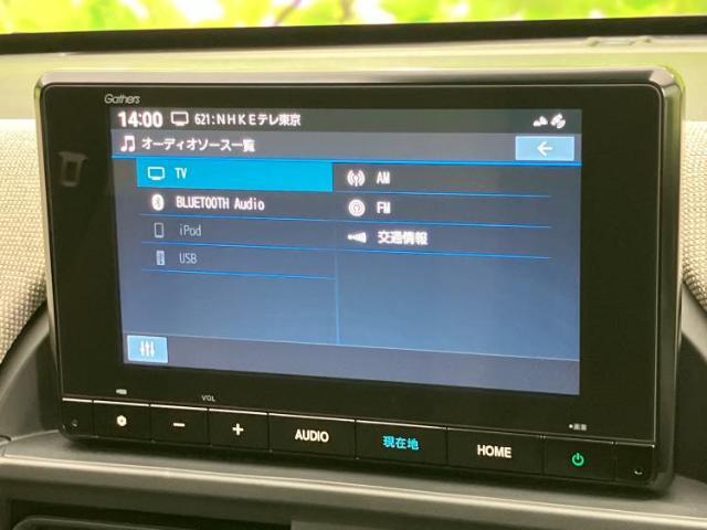 ナビ、ドラレコ、ETC、フリップダウンモニター、デジタルインナーミラーetc…後付け可能です！オプションも豊富に取り揃えておりますのでご安心ください！
