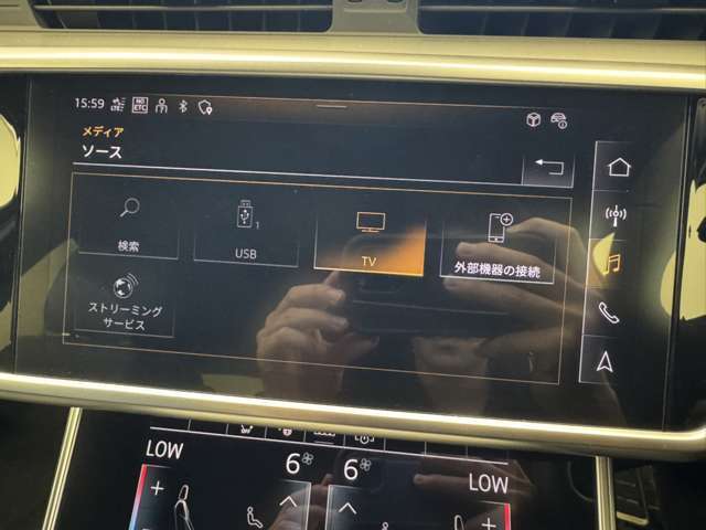 オンライン（Live）商談も承っております。お気軽にお問合せ下さいませ。※フリーダイヤル：0078-6002-980423
