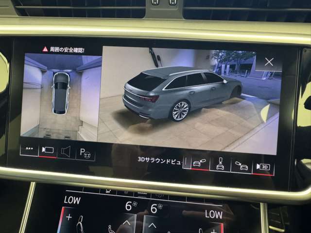 りんくうタウン駅直ぐに店舗がございます。りんくうプレミアム・アウトレットのお買い物と合わせてご来店される方も多くいらっしゃいます。お気軽にご来店くださいませ。