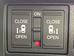 【両側パワースライドドア】スマートキーや運転席のスイッチで後席両側スライドドアの開閉が可能♪電動だから力を入れてドアを開ける必要が無く、小さなお子様でも簡単に開け閉めでき快適です♪