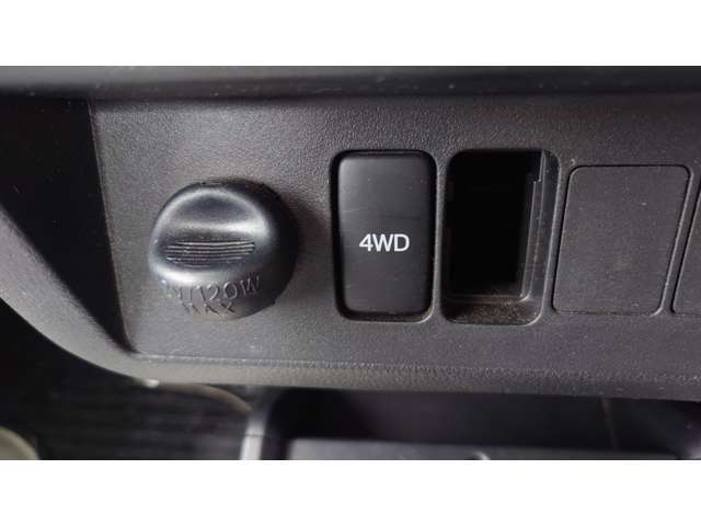 4WDSW