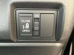 ☆グループ全体で6000台以上の在庫車の中からお好きなお車をお選び頂けます！☆欲しいお車がきっと見つかりますよ♪