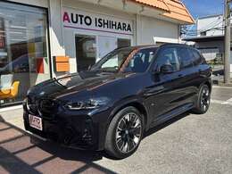 安全装備満載のSUVとなり、ガソリンも不要！なおかつ車内も広々、街乗りから高速クルーズまで楽々とこなしてくれる頼もしいお車です。