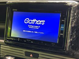 【純正ナビ】人気の純正ナビを装備しております。ナビの使いやすさはもちろん、オーディオ機能も充実！キャンプや旅行はもちろん、通勤や買い物など普段のドライブも楽しくなるはず♪