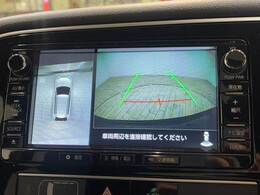 「アラウンドビューモニター」を装備で駐車が苦手な方でも安心です。