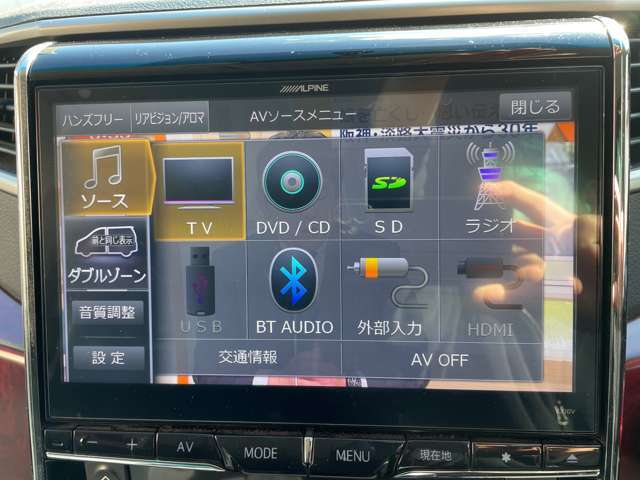 ナビ・TV・Bluetooth・バックカメラ装備です！！