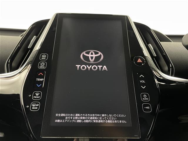【カーナビ】ナビ利用時のマップ表示は見やすく、いつものドライブがグッと楽しくなります！