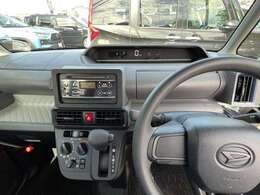 お車の知識がなくても大丈夫です！皆様のご来店をスタッフ一同、心よりお待ちしております。