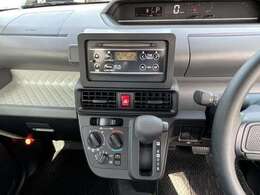 在庫確認などに関しては、お気軽にお問い合わせください。