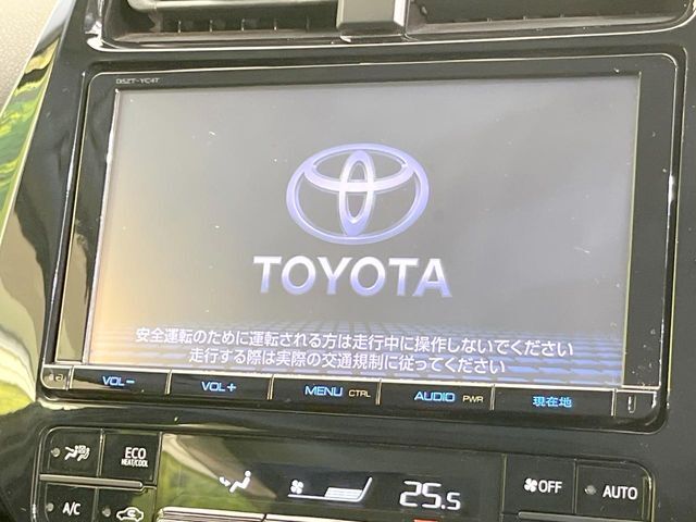 【純正9型ナビ】人気の純正ナビを装備。オーディオ機能も充実しており、Bluetooth接続すればお持ちのスマホやMP3プレイヤーの音楽を再生可能！毎日の運転がさらに楽しくなります！！