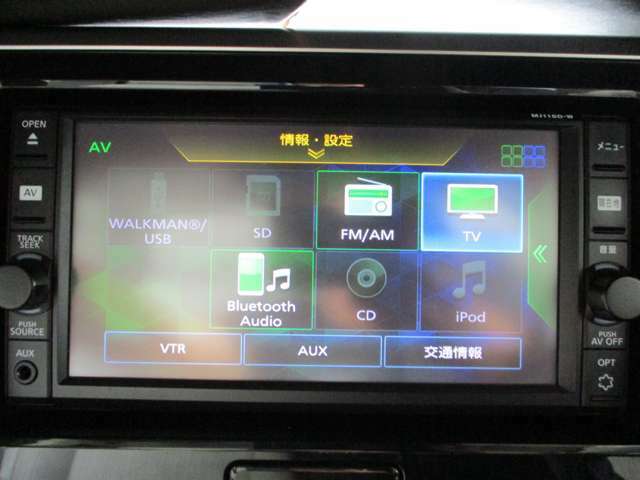 フルセグTV/CD/AM/FM/BluetoothAudio/AUX/USB。