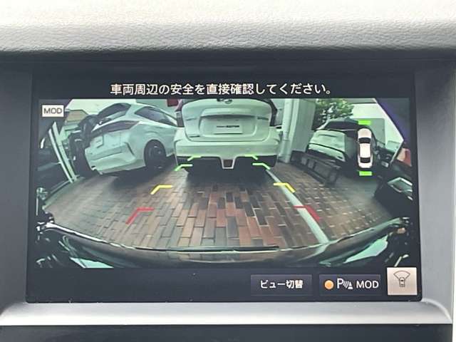 更に前方のみをアップで映し出すことも可能です。大きな車だからこそ死角になりやすい箇所ですが、アラウンドビューモニターがあれば思いがけない障害物にも気付くことができますね。