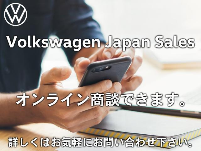 ご来店が難しい方もお気軽にお問い合わせください。iPhoneのフェイスタイムを利用してリモート商談も可能です