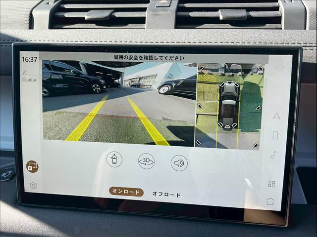 「アラウンドビューモニター」を装備で駐車が苦手な方でも安心です。