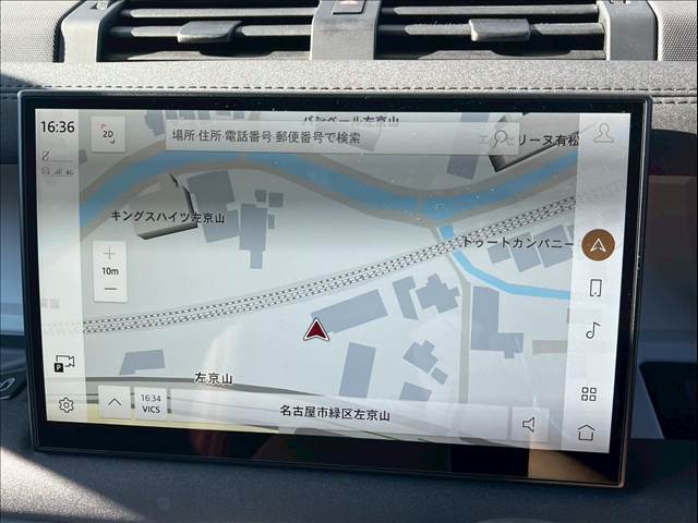 純正ナビ搭載でロングドライブも快適！