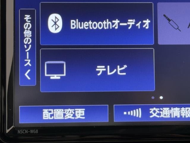 TVが見れるチューナーを装備しています。　新しい車でも付いていないことで、TVが見れない事も多々あるので要チェックです。