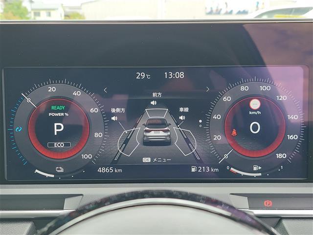 ☆全国の在庫を【ガリバー八王子みなみ野店】でご紹介！！！ミニバン・SUV・コンパクトカー・軽自動車・輸入車ならガリバー八王子みなみ野店へ！