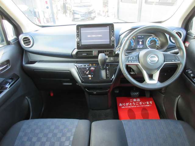 お車の状態について、お客様に分かりやすい説明を心掛けています。