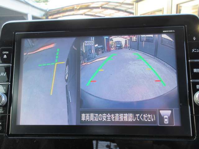 ご来店が難しい方は、詳細画像をLINE（メール）にてお送り致します。