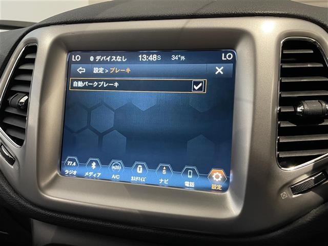 カーセンサーを見て電話しましたとお伝え下さい。0078-9711-254277までお気軽にお電話下さい。全国納車可能です。納車方法に関してもお気軽にご相談ください。
