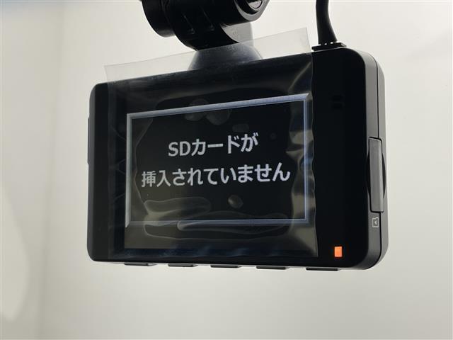 【ドライブレコーダー】映像・音声などの運転中の記録を残します。事故などを起こした起こされた時の証拠になりえますので、もしも時でも安心ですね。