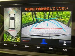 【パノラミックビューモニター】専用のカメラにより、上から見下ろしたような視点で360度クルマの周囲を確認することができます☆死角部分も確認しやすく、狭い場所での切り返しや駐車もスムーズに行えます。