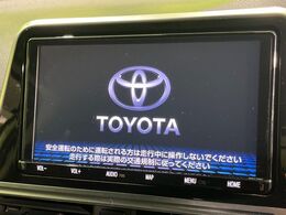 【純正9型ナビ】人気の純正ナビを装備。オーディオ機能も充実しており、Bluetooth接続すればお持ちのスマホやMP3プレイヤーの音楽を再生可能！毎日の運転がさらに楽しくなります！！