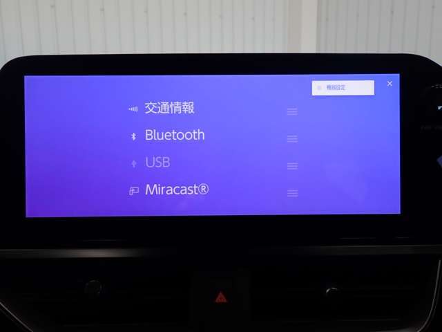 衝突軽減ブレーキ・障害物センサー・全方位カメラ・BSM・本革シート・パワーシート・シートヒーター・LEDヘッドライト・スマートキー・純正18AW・12.3型純正ディスプレイAD・フルセグTV・Bluetooth・ETC・ドラレコ