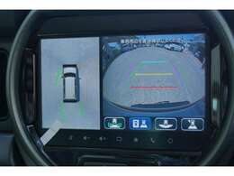 上から見たような俯瞰映像で白線からずれてないか確認できます！